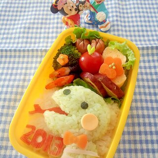 簡単キャラ弁☆２０１３年の干支！へびくんのお弁当♪